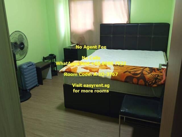 Bartley MRT Common Room