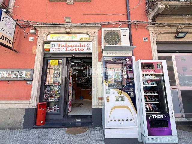 Bar in vendita a Messina