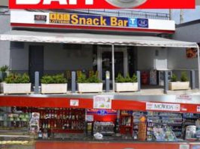 Bar in vendita a Canicattì