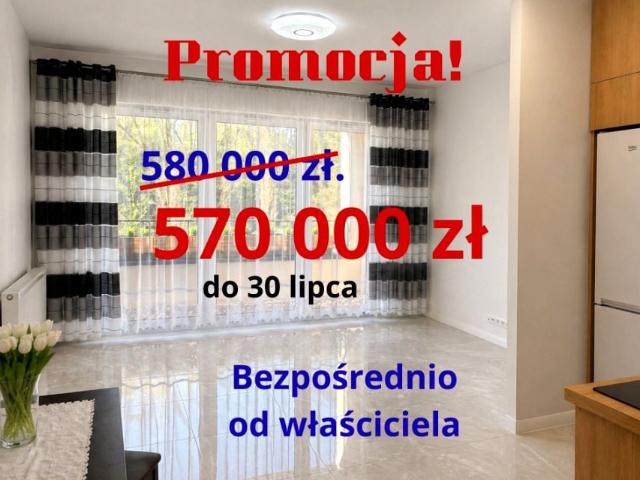 Barcza, os. Aurora 44 m², Olsztyn