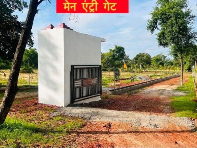 Bastauli Sultanpur Road 10000 Sq. Ft. Plot in Sultanpur Road Lucknow Listing ID: #10274