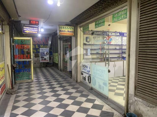 Basement Shop
