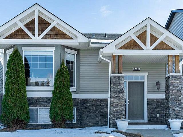 Basement Suite For Rent Prime Location