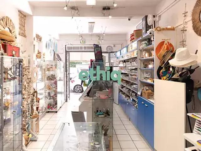 Basse Terre 97100 Achat / Vente divers
