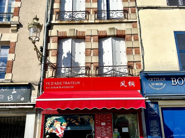 Bâtiment/immeuble 95 m²