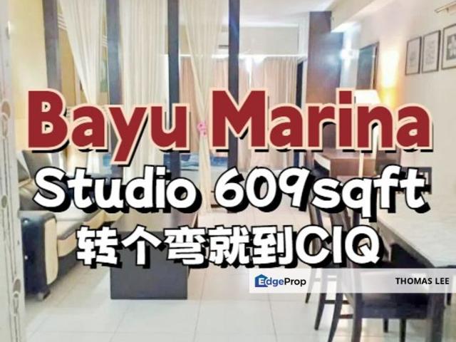 Bayu Marina