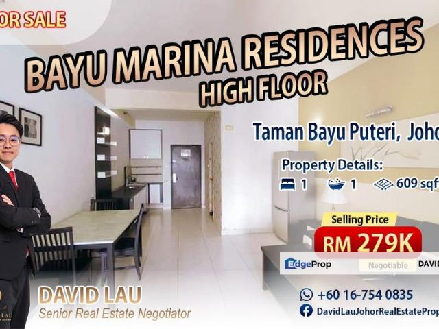 Bayu Marina