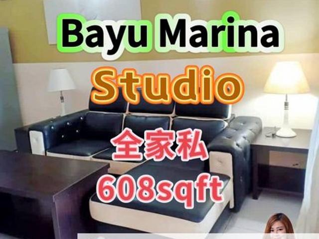 Bayu Marina
