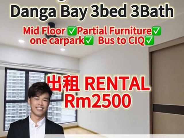 Bay Laurel @ Country Garden Danga Bay