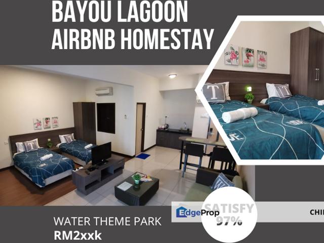 Bayou Lagoon Resort Park