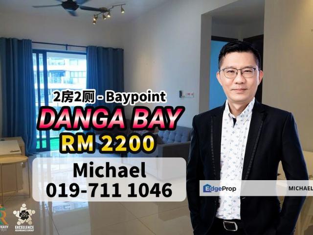 Baypoint @ Country Garden Danga Bay
