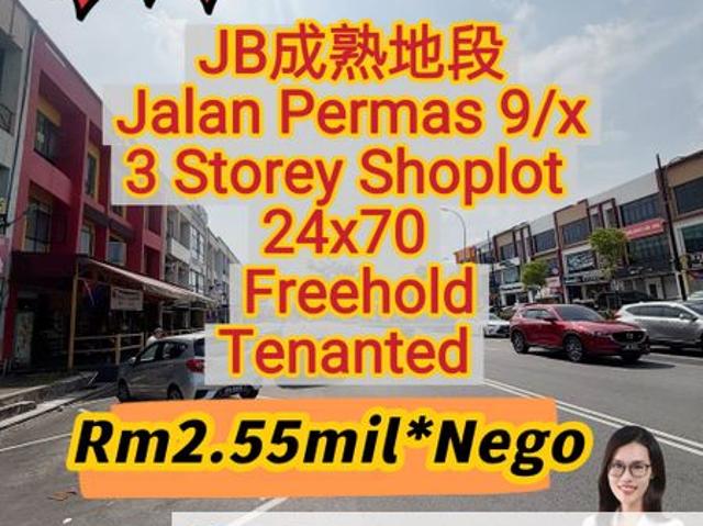 BDR BARU PERMAS JAYA