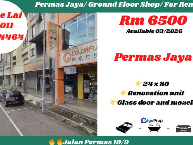 BDR BARU PERMAS JAYA