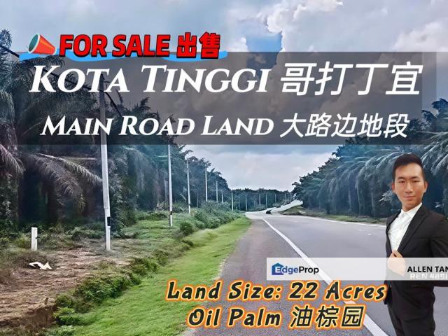 BDR KOTA TINGGI