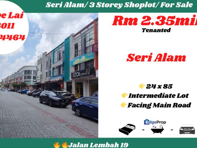 BDR SERI ALAM