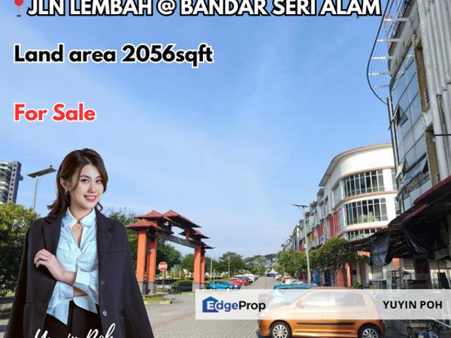 BDR SERI ALAM
