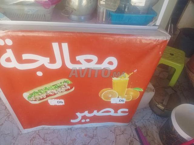 Beni Mellal