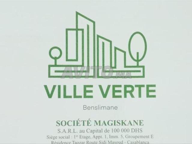 Benslimane nouvelle ville