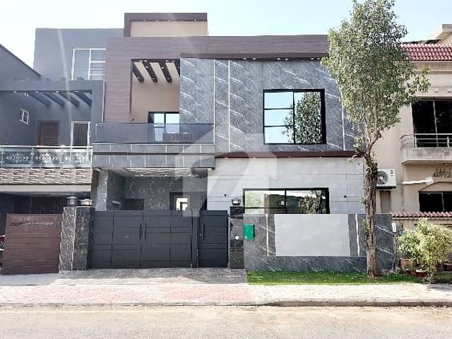 Beautiful 5.33 Marla House For Sale In Bahria Orchard Lahore Phase 1 LDA Approved