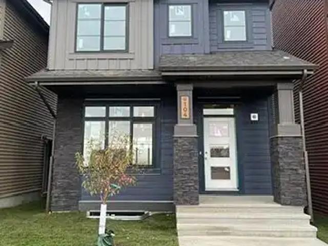 Beautiful Cozy 2 bedroom Basement suite
