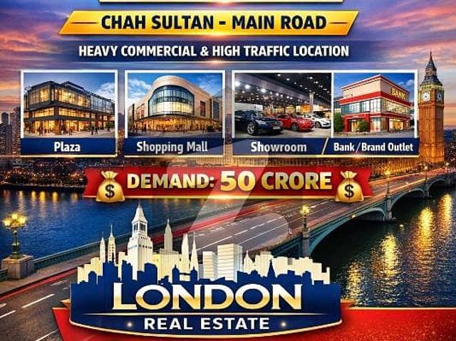 Beautiful Commercial Plot At Glass Factory Chowk Chah Sultan For Sale