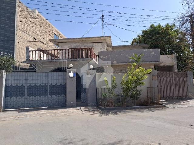 Beautiful House