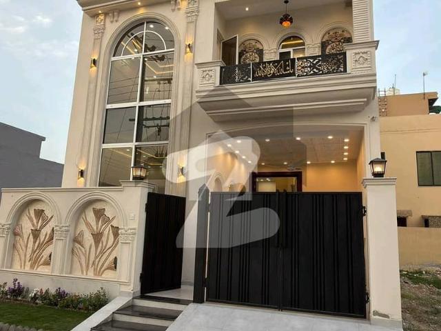Beautiful House For Sale In Central Park Housing Society Lahore