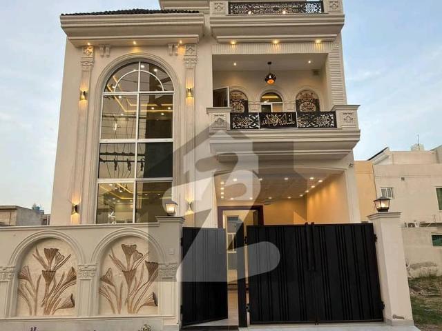 Beautiful House For Sale In Central Park Housing Society Lahore