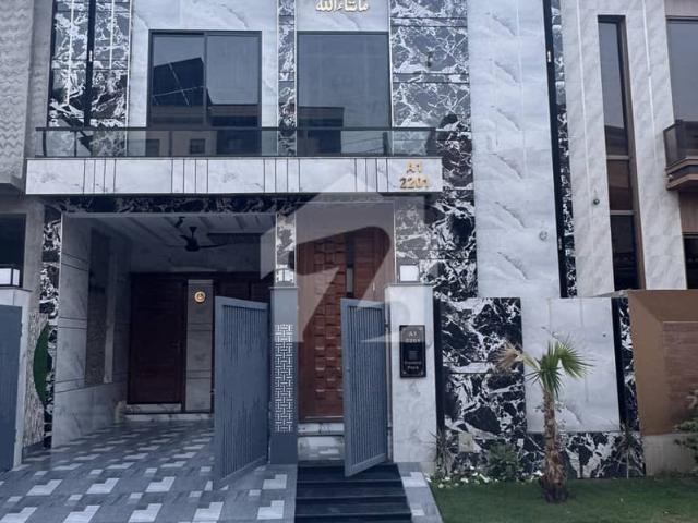 Beautiful House For Sale In Central Park Housing Society Lahore