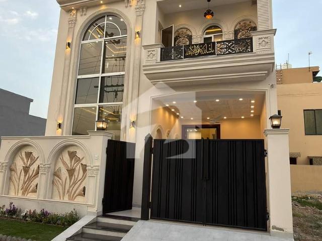 Beautiful House For Sale In Central Park Housing Society Lahore