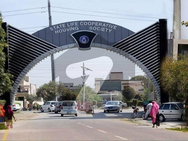 Beautifully Constructed Commercial Plot Is Available For Sale In Lake City Meadows Phase 1 Block J