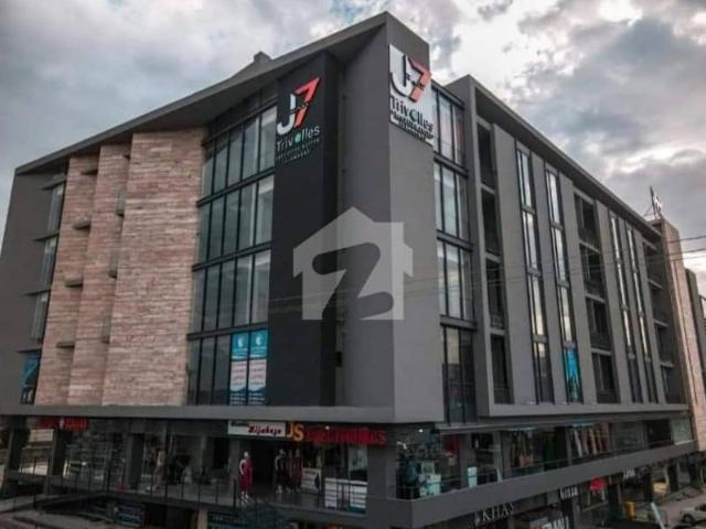 Become Owner Of Your Corner Flat Today Which Is Centrally Located In Margalla View Housing Society In Islamabad