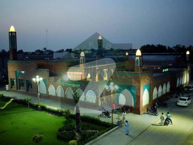Become Owner Of Your Residential Plot Today Which Is Centrally Located In Al Kabir Phase 2 Umer Block In Lahore