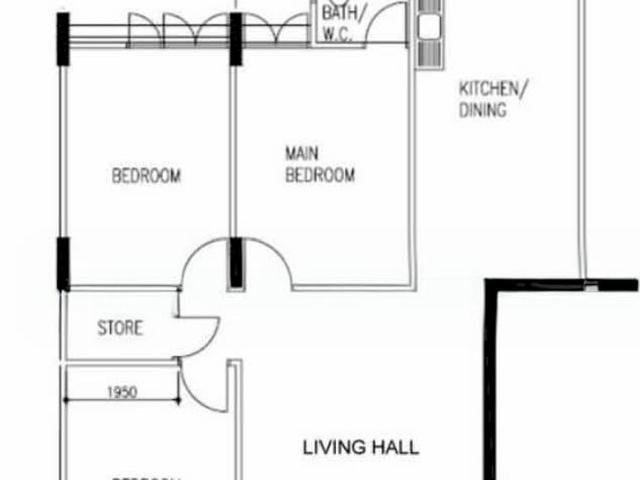 Bedok North Road Bedok, HDB 4 Rooms