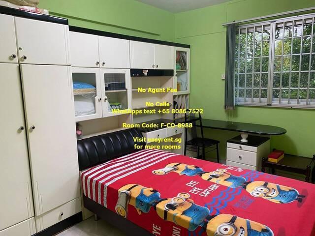 Bedok Reservoir MRT Common Room