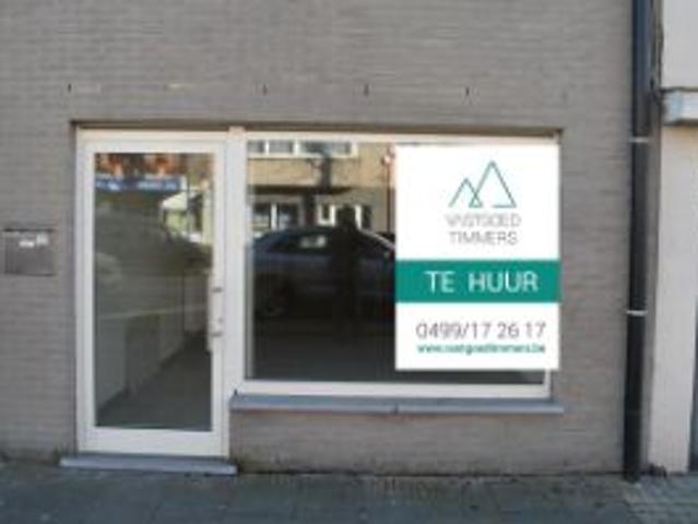 Bedrijfsvastgoed te huur in Leopoldsburg 3970