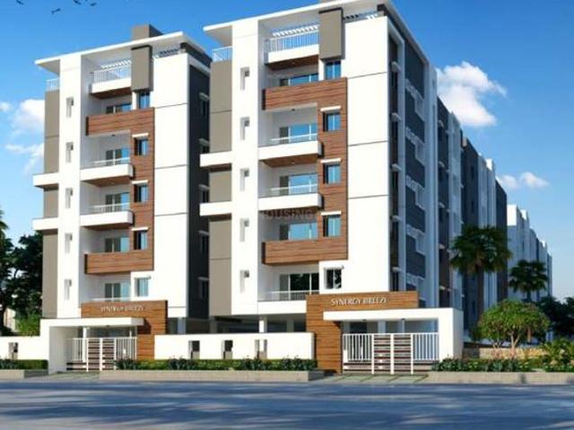 Beeramguda 2 BHK Apartment For Sale Sangareddy