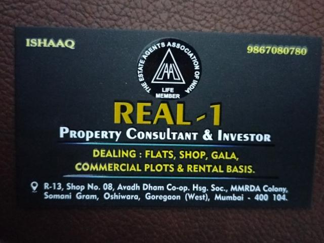 Beharambaug Patelwadi CHS 2 Bedroom 565 Sq. Ft. Apartment in Behram Baug Mumbai Listing ID: #9611