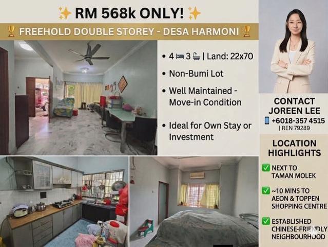 Below Bank ValueDesa HarmoniDouble Storey Terrace 22x70 ftfor Sale