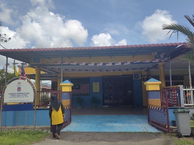 Below Market Corner Lot Single Storey Terrace Taman Desa Puteri Bahau