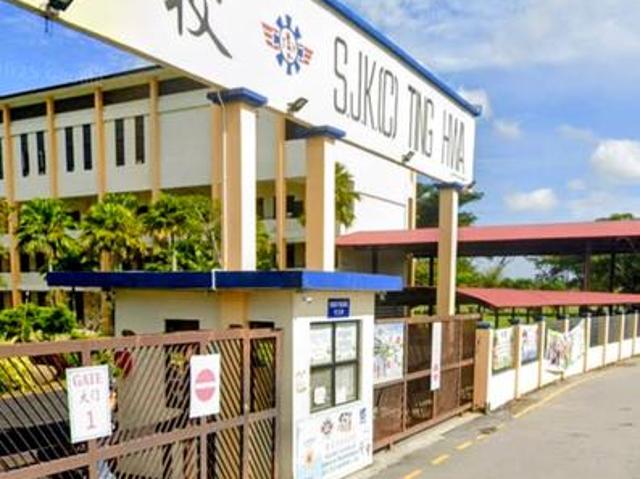 Bertam Perdana Single Story Near School