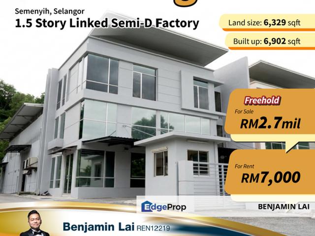 Beranang