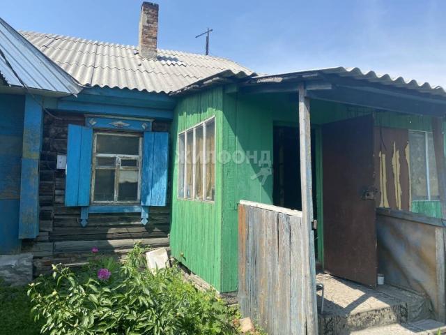 Бердск