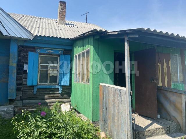 Бердск