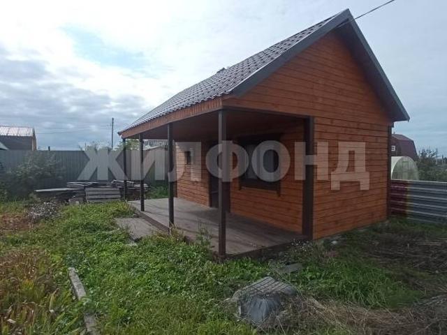Бердск