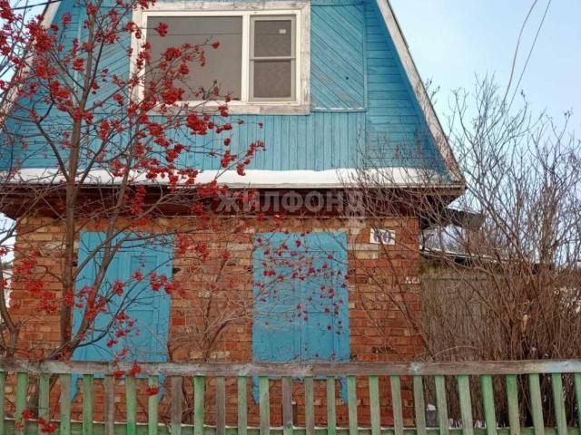 Бердск