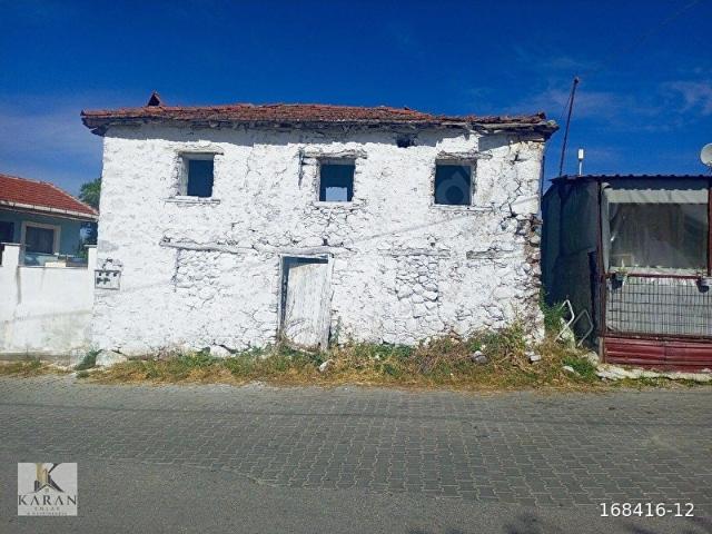 BERGAMA ARMAĞANLAR SATILIK ARSA