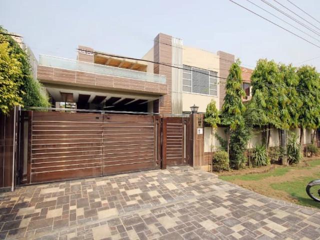 Best Offer Kanal Self Constructed Bungalow DHA Lahore DHA Phase 4 ID 84482