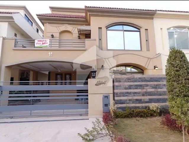 Best Offer 10 Marla House For Sale