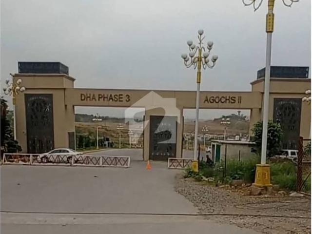 Best Options For Residential Plot Is Available For sale In AGOCHS Phase 2 Block C